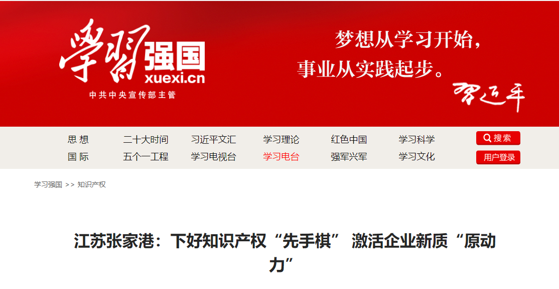 &#20048;&#40060;&#25163;&#26426;&#31449;&#20837;&#21475;&#45;&#20048;&#40060;&#111;&#110;&#108;&#105;&#110;&#101;&#40;&#20013;&#22269;&#41;