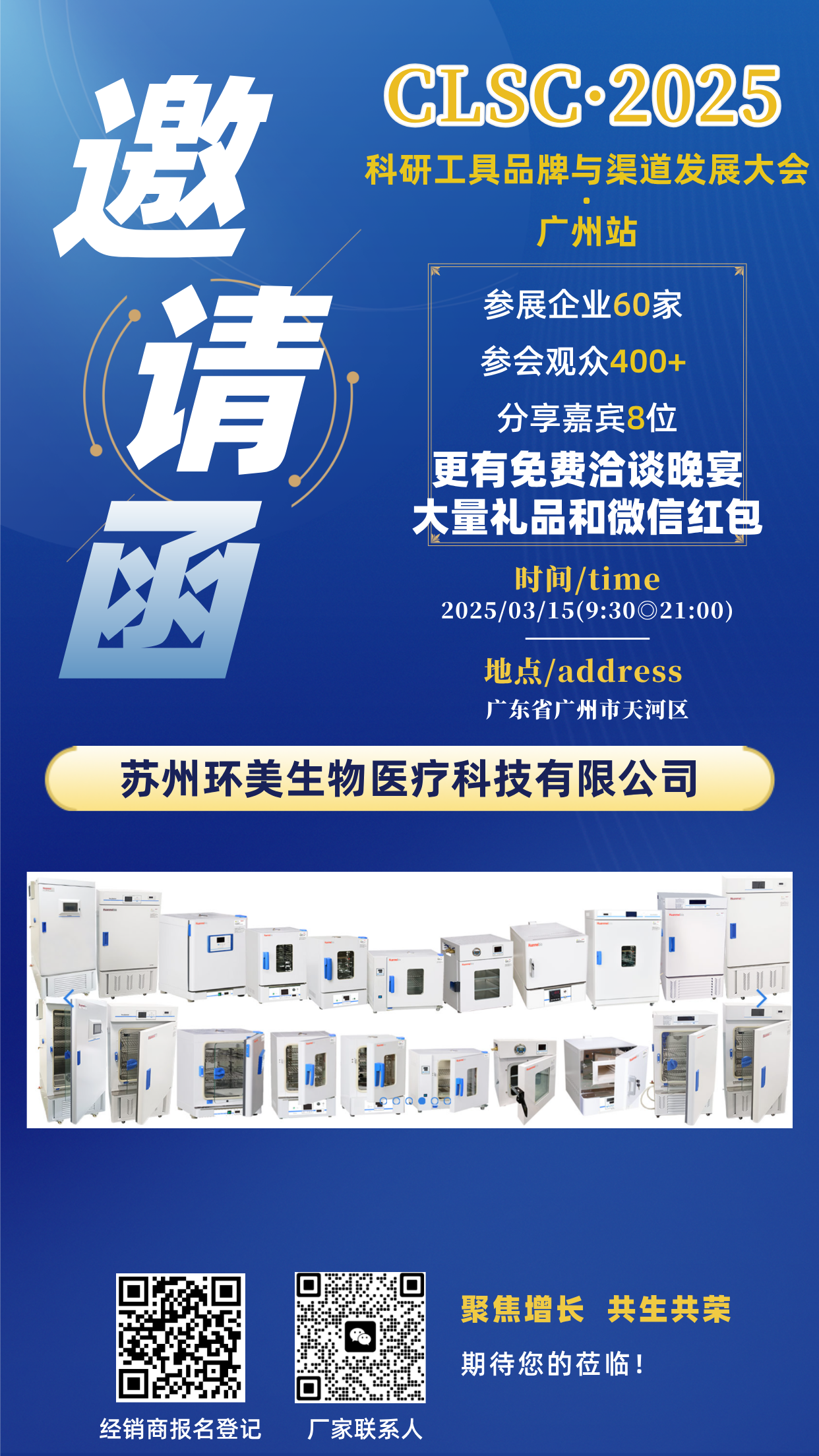&#20048;&#40060;&#25163;&#26426;&#31449;&#20837;&#21475;&#45;&#20048;&#40060;&#111;&#110;&#108;&#105;&#110;&#101;&#40;&#20013;&#22269;&#41;