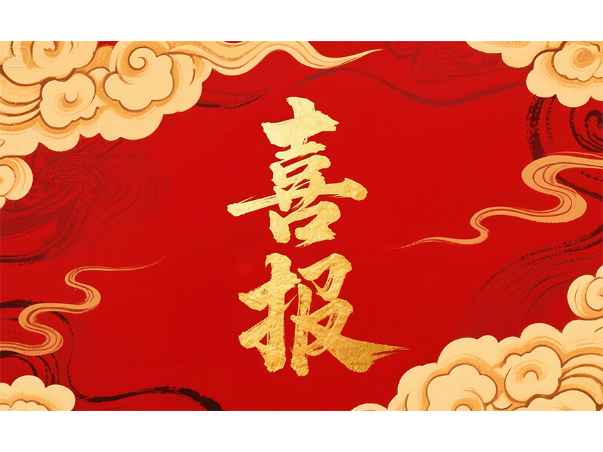 &#20048;&#40060;&#25163;&#26426;&#31449;&#20837;&#21475;&#45;&#20048;&#40060;&#111;&#110;&#108;&#105;&#110;&#101;&#40;&#20013;&#22269;&#41;